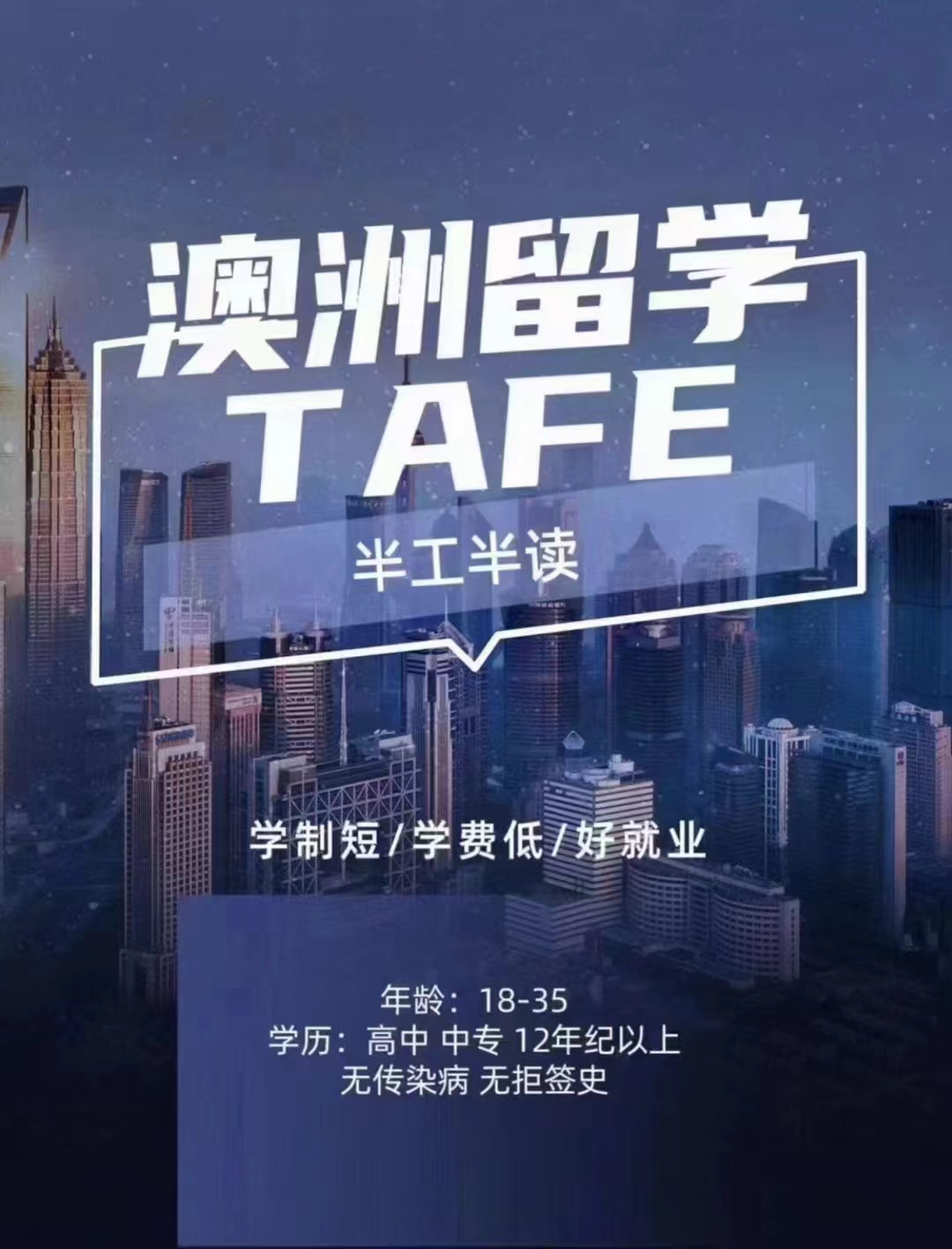 微信图片_20240507111413.jpg